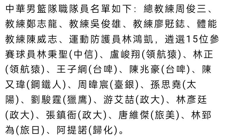 朱丽亚是一个年青的赛车手，父亲俄然离世让她的糊口面对解体，独一的但愿是她的哥哥——一个瘾正人和前赛车冠军。她需要哥哥帮忙她练习，成为顶尖选手，真正像家人一样相互搀扶，博得“意年夜利角逐”和属于本身的将来。